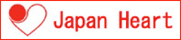 Japan Heart